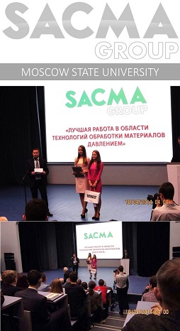 April 18, 2014 in MOSCOW STATE UNIVERSITY OF MECHANICAL ENGINEERING (MAMI) 