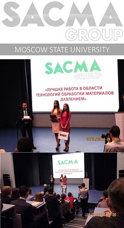 April 18, 2014 in MOSCOW STATE UNIVERSITY OF MECHANICAL ENGINEERING (MAMI)